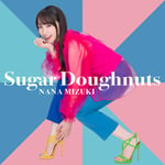 水樹奈々「Sugar Doughnuts」配信ジャケット