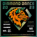 「Diamond Dance 2023」告知ビジュアル