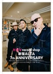 HMV record shop新宿ALTA店の7周年を記念した店頭ポスター