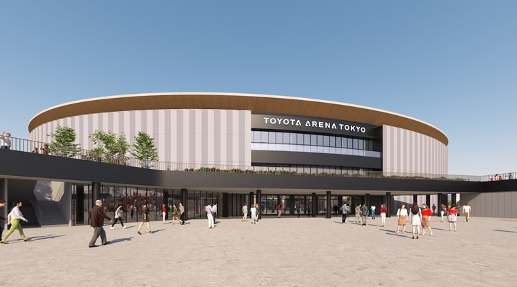 「TOYOTA ARENA TOKYO」外観