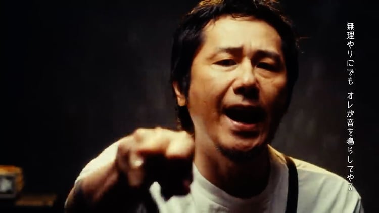 Ken Yokoyama「My One Wish」ミュージックビデオより。
