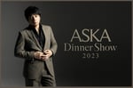 「ASKA Dinner Show 2023」告知ビジュアル