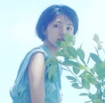 満島ひかり