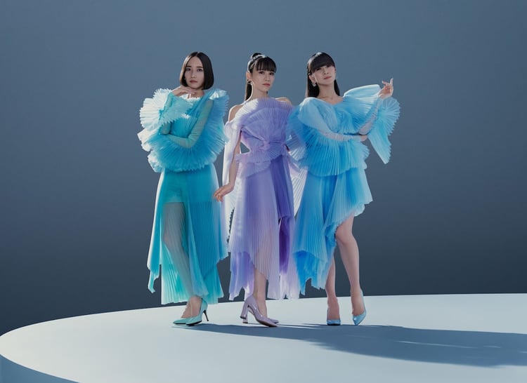 Perfume