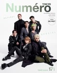 「ヌメロ・トウキョウ（Numero TOKYO）」11月号特装版（増刊）表紙