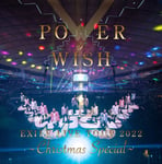「EXILE LIVE TOUR 2022 "POWER OF WISH" ～Christmas Special～」初回限定盤ジャケット