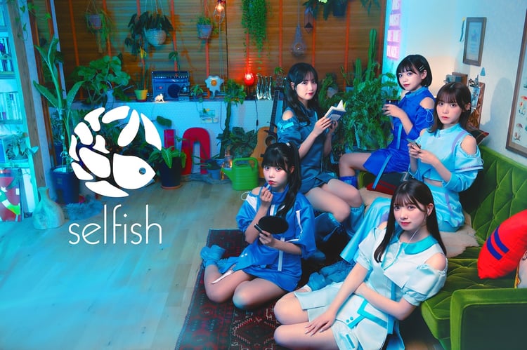 selfish