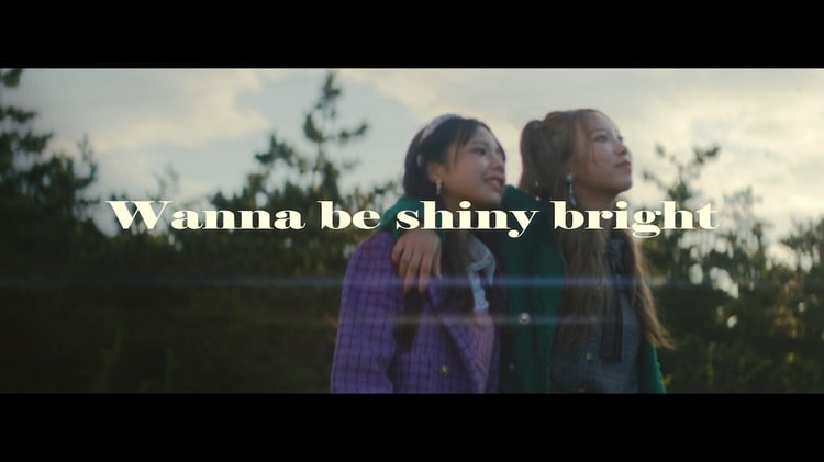 都内某所「Wanna be shiny bright」より。