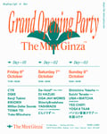 The Mint Ginza「Grand Opening Weekend」出演者ラインナップ