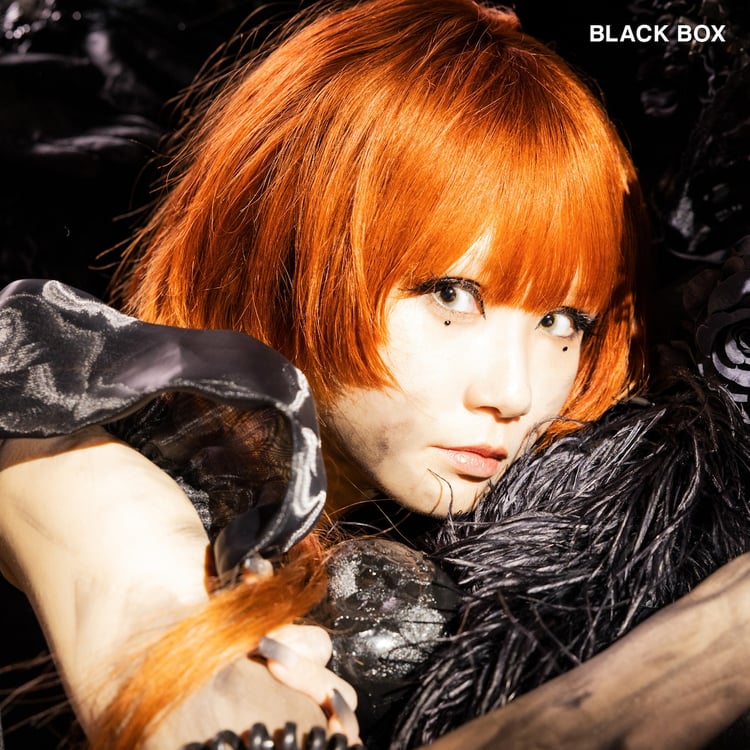 Reol「BLACK BOX」通常盤ジャケット