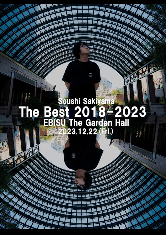 「The Best 2018-2023」告知画像
