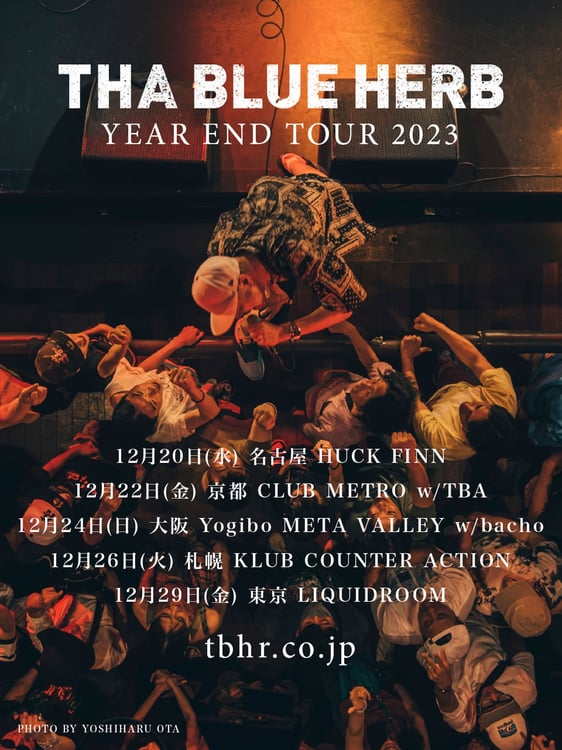 THA BLUE HERB「YEAR END TOUR 2023」告知ビジュアル