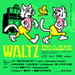 「WALTZ」告知ビジュアル