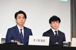 左から井ノ原快彦、東山紀之。