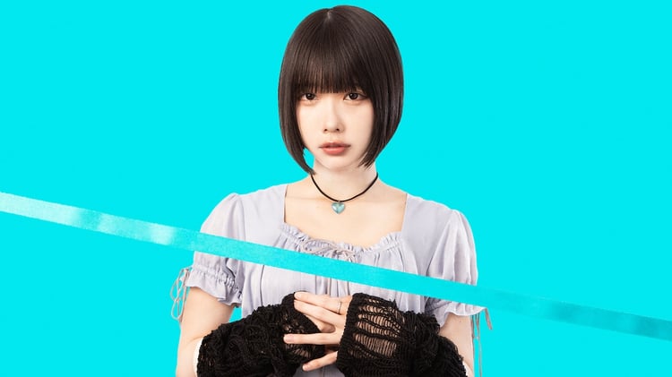 あの