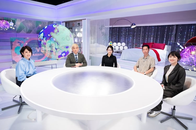 NHK総合「松本人志と世界LOVEジャーナル」より。(c)NHK