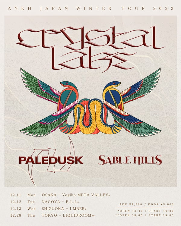 Crystal Lake「ANKH JAPAN WINTER TOUR 2023」フライヤー