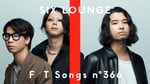 「SIX LOUNGE - リカ / THE FIRST TAKE」サムネイル
