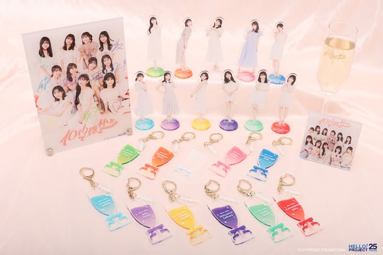 Juice=Juice 10周年企画展「10thで乾杯!!」オリジナルグッズ