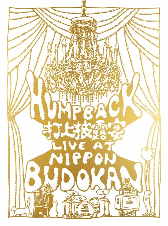 Hump Back「Hump Back pre. “打上披露宴” LIVE at NIPPON BUDOKAN」ジャケット