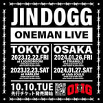 「Jin Dogg ONE MAN LIVE TOKYO / OSAKA」告知ビジュアル