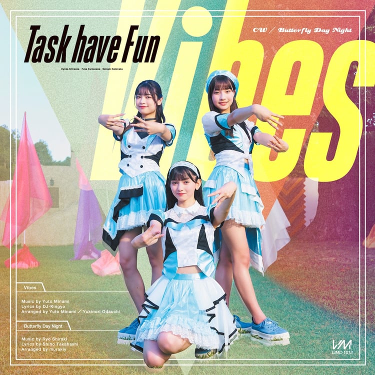 Task have Fun「Vibes」ジャケット