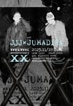 WWW & WWW X Anniversaries〈XX〉「JJJ × JUMADIBA」告知ビジュアル