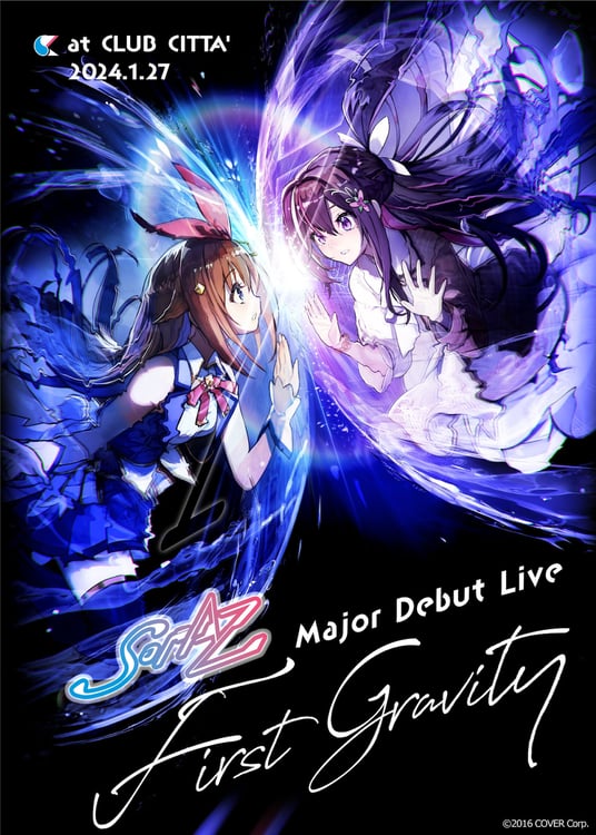 SorAZ Major Debut Live「First Gravity」ビジュアル