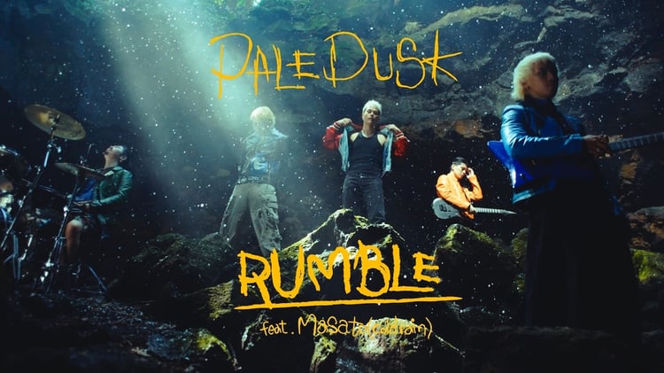 Paledusk「RUMBLE feat. Masato from coldrain」ミュージックビデオより。