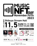 「MUSIC NFT DAY 2023」告知ビジュアル