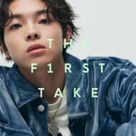 imase「NIGHT DANCER - From THE FIRST TAKE」配信ジャケット