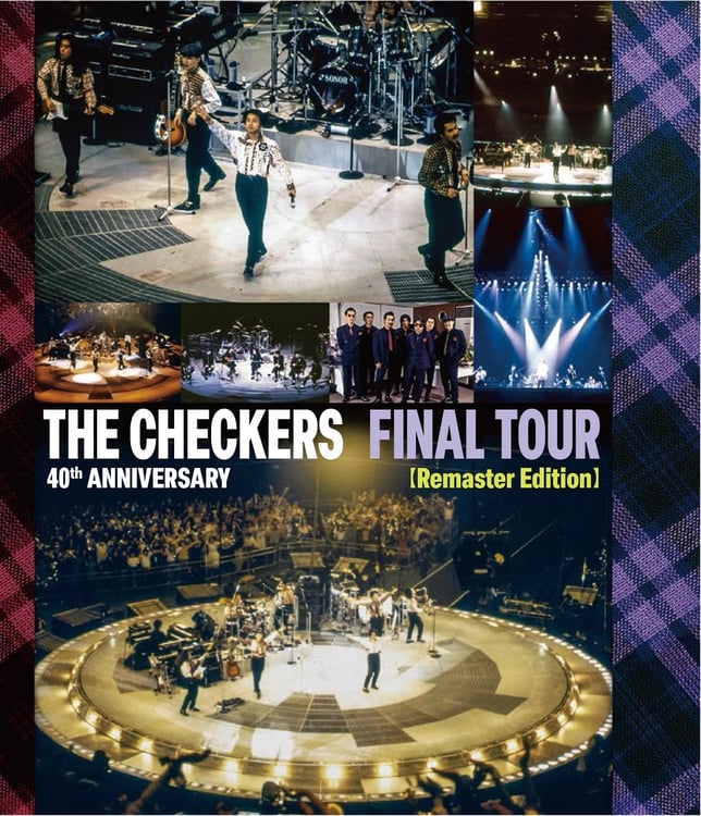 チェッカーズ「チェッカーズ40th Anniversary『FINAL TOUR』（Remaster Edition）」ジャケット
