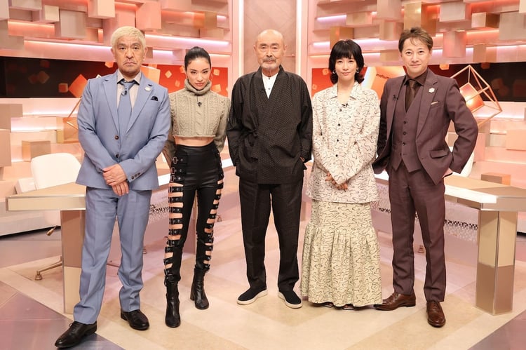 左から松本人志、Awich、伊武雅刀、水川あさみ、中居正広。(c)フジテレビ