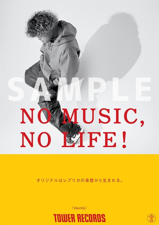 「NO MUSIC, NO LIFE.」ポスター画像