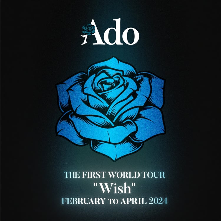 Ado世界ツアー「Wish」告知ビジュアル