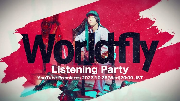 ビッケブランカ「New EP『Worldfly』Listening Party」告知ビジュアル