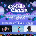 「COSMIC CIRCUS vol.2 PRESENTED BY SPACE SHOWER」告知用画像