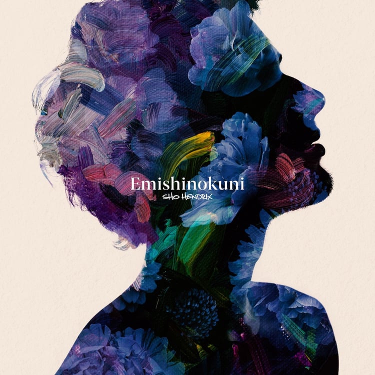 SHO HENDRIX「Emishinokuni」ジャケット