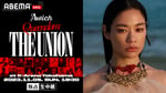 「ABEMA独占配信『Awich Queendom -THE UNION- at K-Arena Yokohama』」告知画像