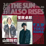 「F.A.D YOKOHAMA presents THE SUN ALSO RISES vol.236」告知用画像