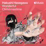 長谷川白紙「Wonderful Christmastime」ジャケット