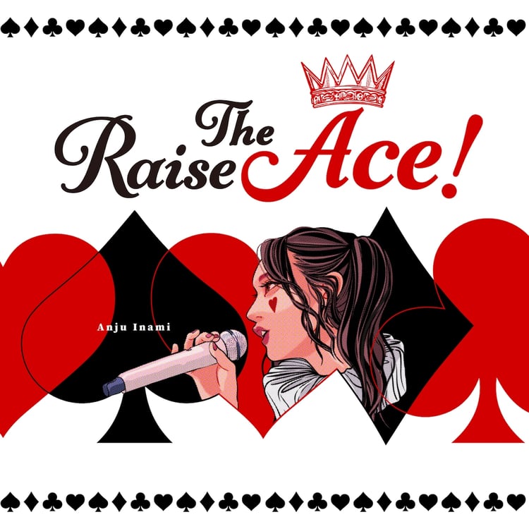 伊波杏樹「Raise The Ace!」配信ジャケット