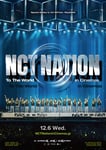 「NCT NATION: To The World in Cinemas」ポスター (c)2023 SM ENTERTAINMENT Co., Ltd. All Rights Reserved.