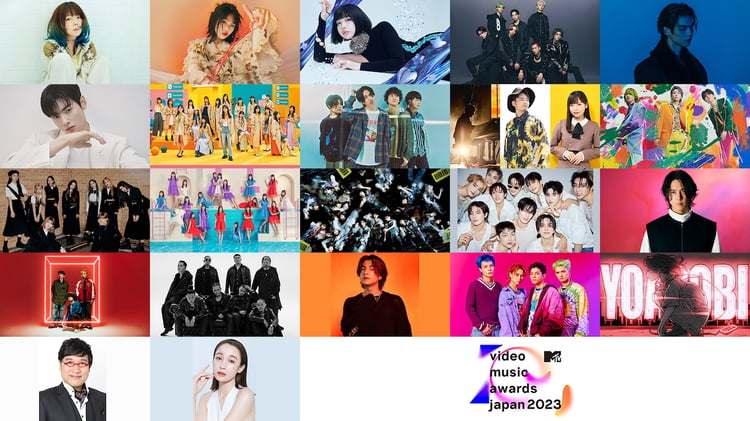 「MTV VMAJ 2023」出演者