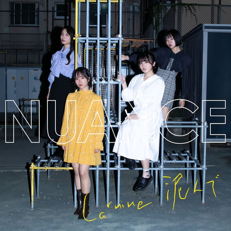 NUANCE「Carmine泥んで」配信ジャケット