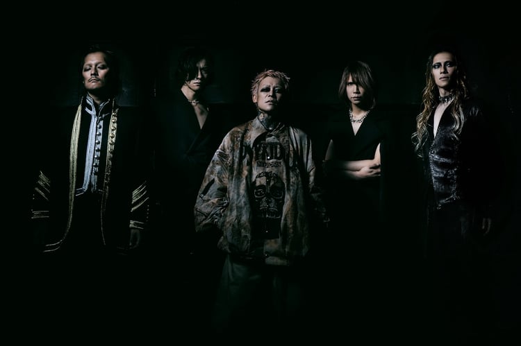 DIR EN GREY