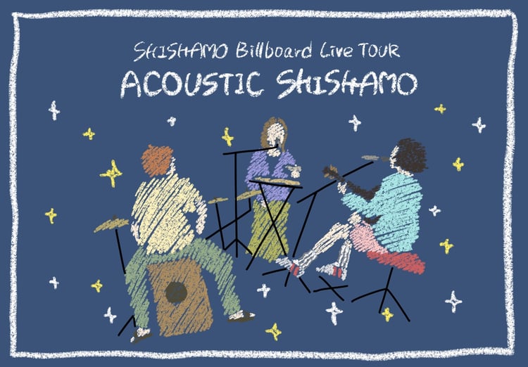宮崎朝子（G, Vo）が描いた「SHSIHAMO Billboard Live TOUR『ACOUSTIC SHISHAMO』」イラスト。