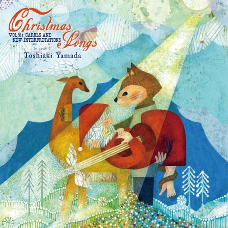 山田稔明「Christmas Songs vol.2 - carols and new interpretations」ジャケット