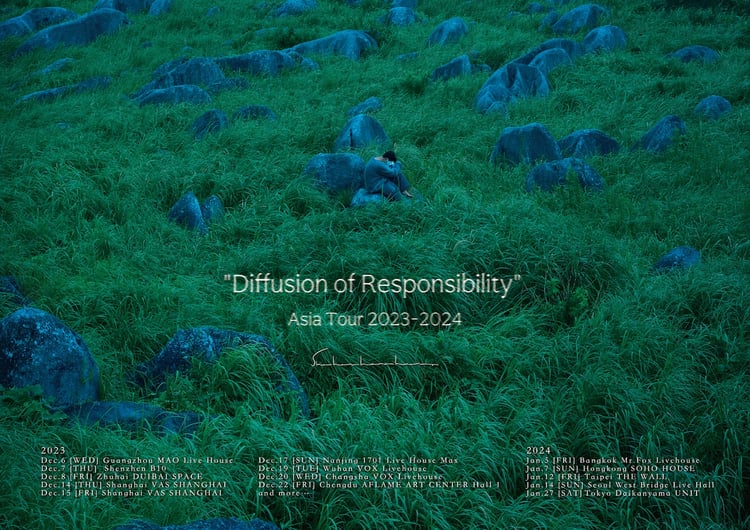 「She Her Her Hers "Diffusion of Responsibility" Asia Tour 2023-2024」告知ビジュアル