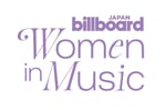 「Billboard Women In Music」ロゴ